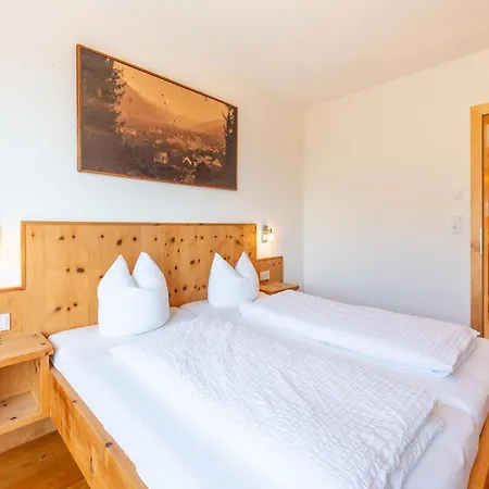 شقة In Near Spieljoch فغن